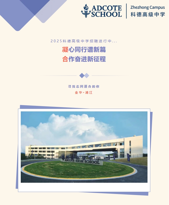 微信截图_20250306094609.png