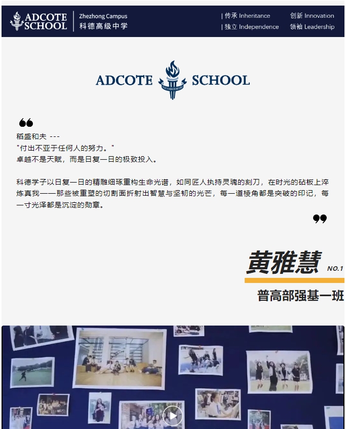 微信截图_20250520093735.png