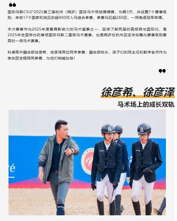 微信截图_20250520094144.png